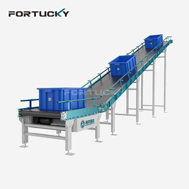 belt conveyor for warehouse